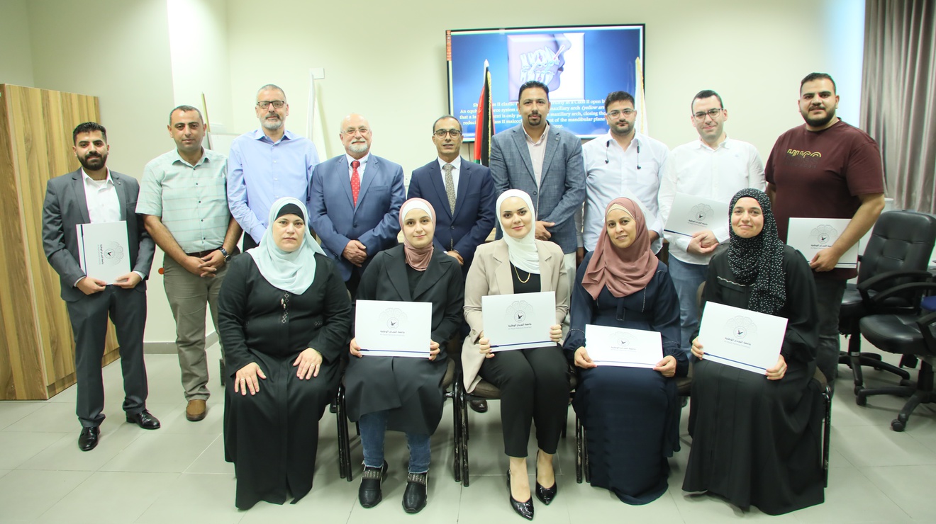 An-Najah National University’s Innovation Park Concludes Comprehensive Orthodontics Course